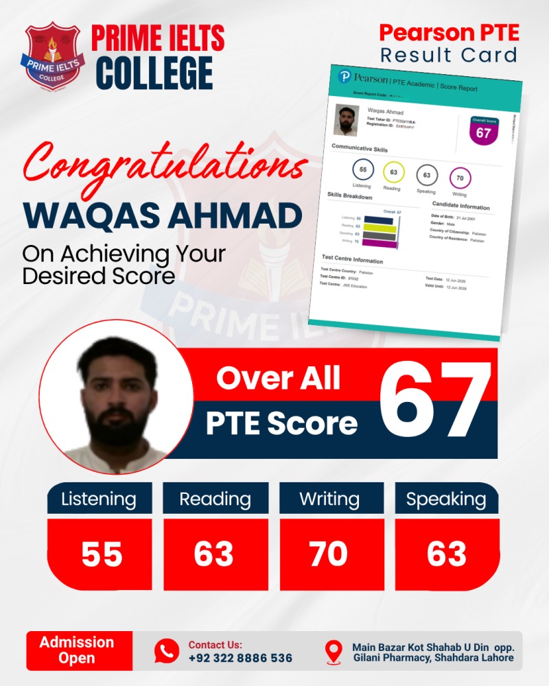 WAQAS AHMAD Result Card